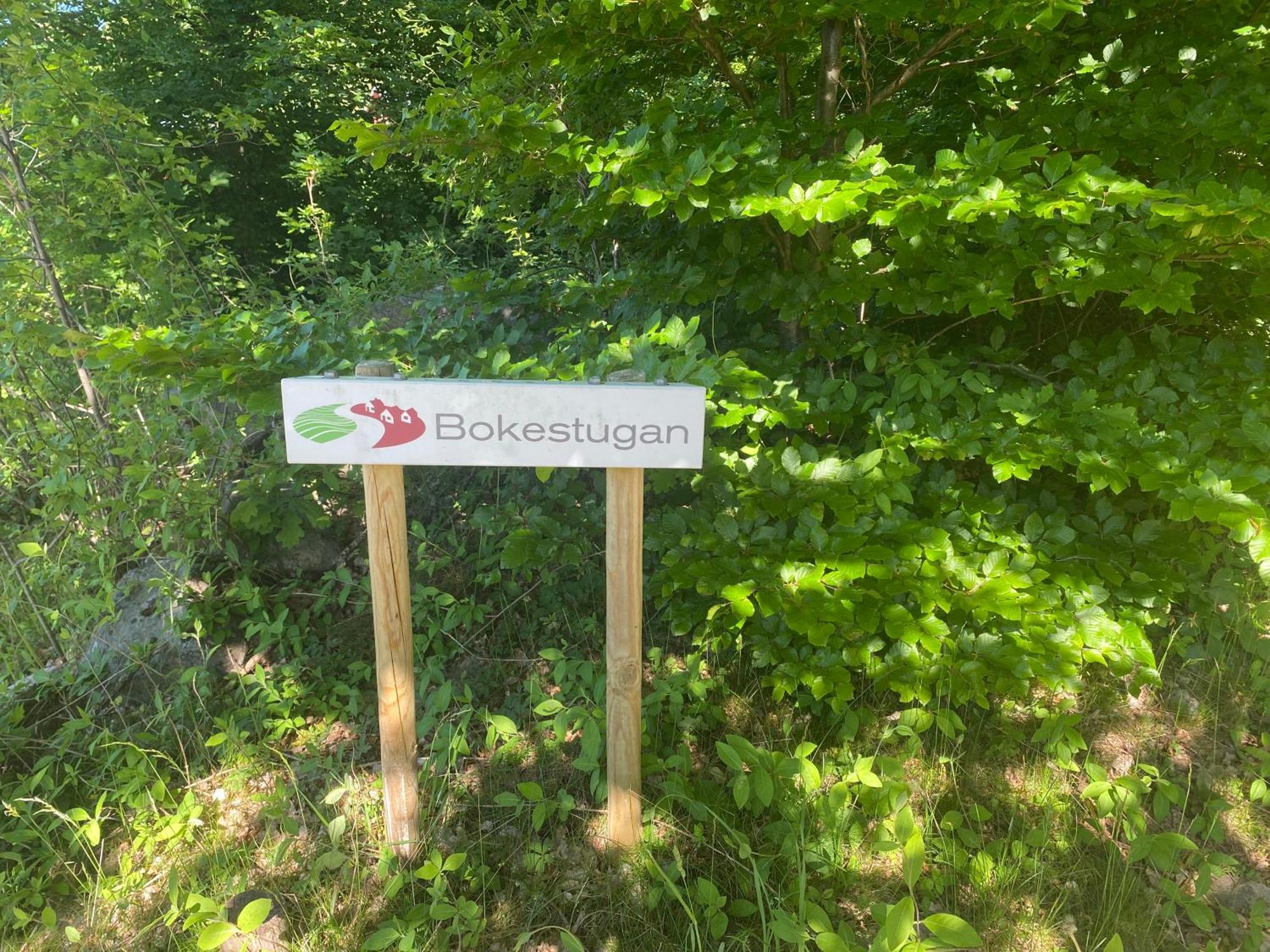 Ullstorps Stugor Höör Extérieur photo